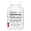 Фото складу Natures Plus, Organic Cranberry 500 mg, Журавлина, 60 капсул