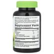 Фото состава Хлорофилл, Chlorophyll Gummies Orchard Fruit 50 mg, 60 таблеток