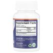 Фото складу Vitamatic, Bacillus Subtilis, Пробіотики, 60 капсул