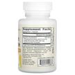 Фото складу Curcumin Phytosome, Фітосомний куркумін 500 мг, 60 капсул