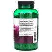 Фото складу Glucosamine Sulfate 2KCI 500 mg, Глюкозамін Сульфат, 400 капсул