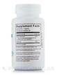 Фото состава Transformation Enzymes, Ферменты, Protease, 60 капсул