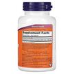 Фото складу NOW, Colostrum 500 mg, Колострум 500 мг, 120 капсул