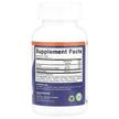 Фото складу Vitamatic, Magnesium Malate with B6 2000 mg, Магній, 90 таблеток