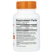 Фото складу Doctor's Best, Lumbrokinase 20 mg, Люмброкіназа 20 мг, 60 ка
