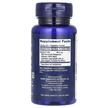 Фото складу Optimized Fucoidan with Maritech 926, Водорості, 60 капсул