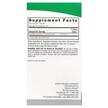 Фото складу Horsetail Grass 450 mg, Кінський Хвощ 450 мг, 90 капсул