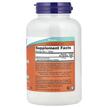 Фото состава NOW, Магния Малат 1000 мг, Magnesium Malate 1000 mg, 180 таблеток
