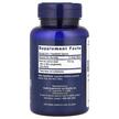Фото складу Mega Green Tea Extract, Екстракт Зеленого Чаю, 100 капсул