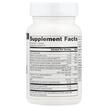 Фото складу Coenzymate B Complex Peppermint Flavored Sublingual, B-комплекс, 