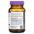 Фото складу Ubiquinol CoQ10, Убіхінол CoQ10 50 мг, 60 капсул