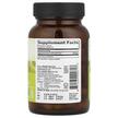 Фото состава Антиоксиданты, Amalaki Vitamin C & Antioxidant Boost, 90 капс