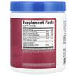Фото состава Электролиты, Electrolytes Advanced Hydration Complex Grape, 468 г