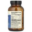 Фото складу Chewable Magnesium Advanced, Магній Треонат, 60 таблеток