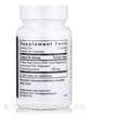 Фото состава Grape Pips Proanthocyanidins, Экстракт виноградных косточек, 90 к