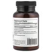 Фото складу Sunfood, Black Maca 800 mg 90, Мака, 90 капсул