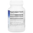Фото складу Full Spectrum Kudzu 1500 mg, Кудзу, 60 таблеток