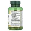 Фото складу Nature's Bounty, Turmeric 1000 mg, Куркума 1000 мг, 60 капсу
