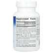 Фото складу Slippery Elm Lozenges Tangerine 150 mg, Слизький в'яз, 100 т