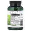 Фото складу Valerian Root Extract Standardized, Валеріана, 120 капсул