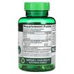 Фото складу Vitamins MCT Oil 3600 mg, МСТ Тригліцериди, 100 капсул