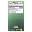 Фото складу Moringa Super Food 5000 mg, Моринга 5000 мг, 60 капсул