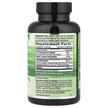 Фото складу Emerald, UC-II Joint Formula, Підтримка суглобів, 60 капсул