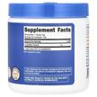 Фото складу Nutricost, L-Carnitine Tartrate Unflavored, L-Карнітин, 100 г