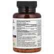 Фото складу Vitamin K2 + D3, Вітамін K2 + D3 у вигляді MK-7, 120 капсул