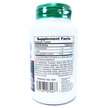 Фото состава ImmunActin Zinc Wild Cherry, Цинк со вкусом дикой вишни, 60 конфе