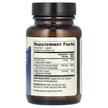 Фото складу Dr. Mercola, Zinc Plus Selenium, Цинк та Селен, 30 капсул