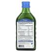 Фото складу Wild Norwegian Cod Liver Oil Fruit Splash, Олія печінки тріски, 2