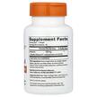 Фото складу Ubiquinol with Kaneka, Убіхінол Канека 200 мг, 30 капсул
