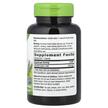 Фото состава Хвощ полевой 440 мг, Horsetail Grass 440 mg, 100 капсул