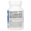 Фото складу Sleep Science Melatonin 10 mg, Мелатонін, 60 таблеток