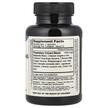 Фото состава Поддержка носовых пазух, Magnolia Sinus 500 mg, 100 капсул