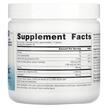Фото состава Поддержка иммунитета, Wellness ImmuNitric Powder, 226.8 г
