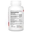 Фото складу Kyolic, Immune Support, Підтримка імунітету, 200 капсул