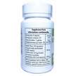Фото складу Supersmart, Luteolin 100 mg, Лютеолін 100 мг, 60 капсул