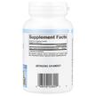 Фото складу Acetyl-L-Carnitine 500 mg, Ацетил L-карнітин 500 мг, 60 капсул