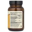 Фото складу Dr. Mercola, Vitamin E, Вітамін E, 90 капсул