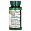 Фото состава Гинкго Билоба 120 мг, Ginkgo Biloba 120 mg, 100 капсул