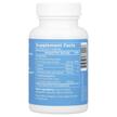 Фото складу BodyBio, Calm, Антистрес Формули з Магнієм, 60 капсул