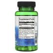 Фото складу Swanson, GABA Maximum Strength 750 mg, ГАМК, 60 Veggie Strength