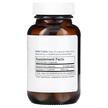 Фото складу Metabolic Maintenance, NAC 600 mg, N-ацетилцистеїн, 60 капсул