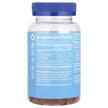 Фото складу Biotin Gummies Strawberry 10000 mcg, Вітамін B7 Біотин, 120 табле