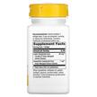 Фото складу Nature's Way, Lutein 20 mg, Лютеїн 20 мг, 60 капсул