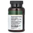 Фото складу Curcumin From Turmeric Supports Healthy Inflammatory, Куркумін, 1