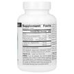 Фото складу L-Arginine L-Citrulline Complex, L-Аргінін, 60 таблеток
