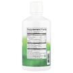 Фото складу Swanson, Organic Beetroot Concentrate, Червоний буряк, 946 мл